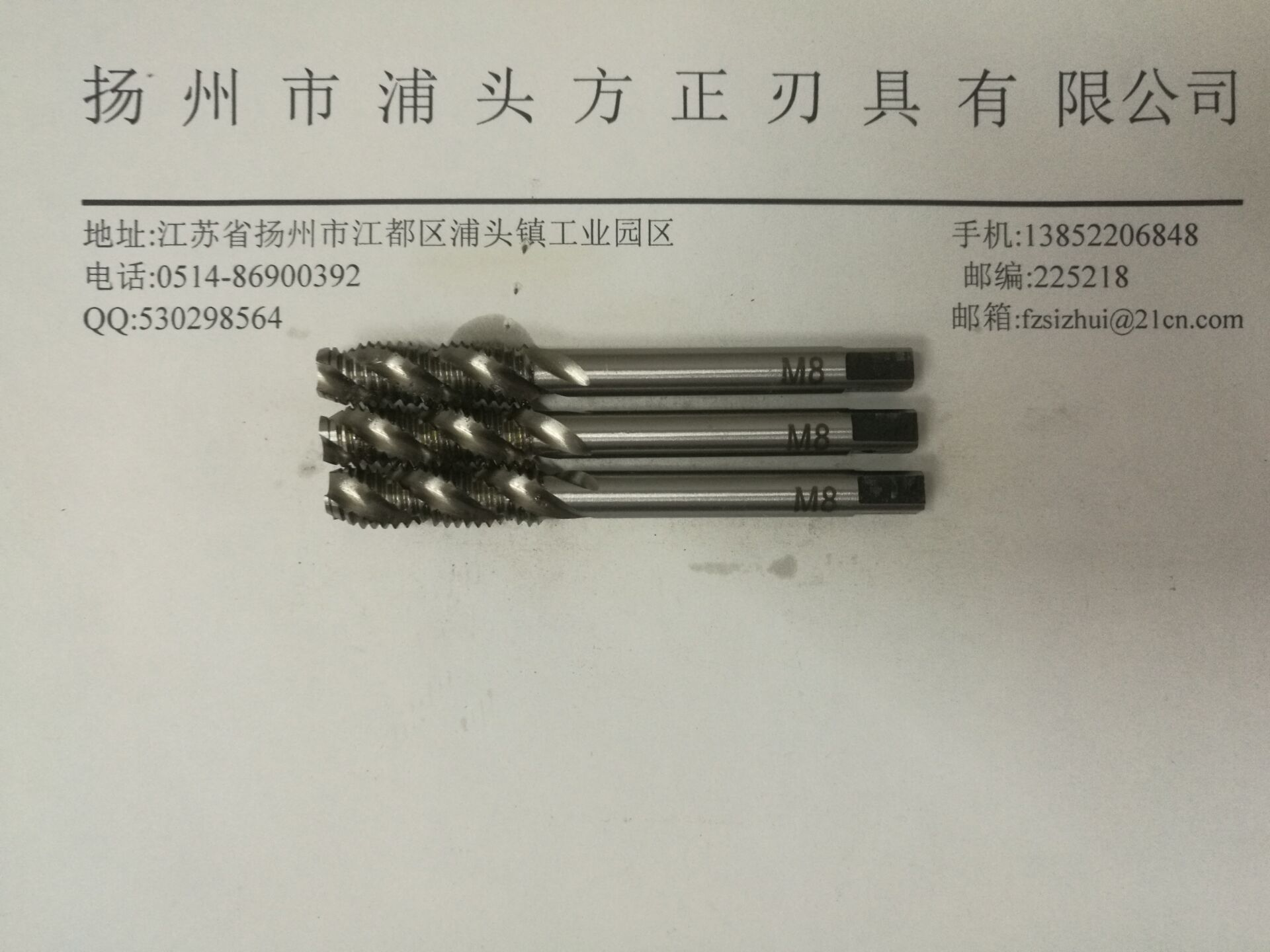 成功案例