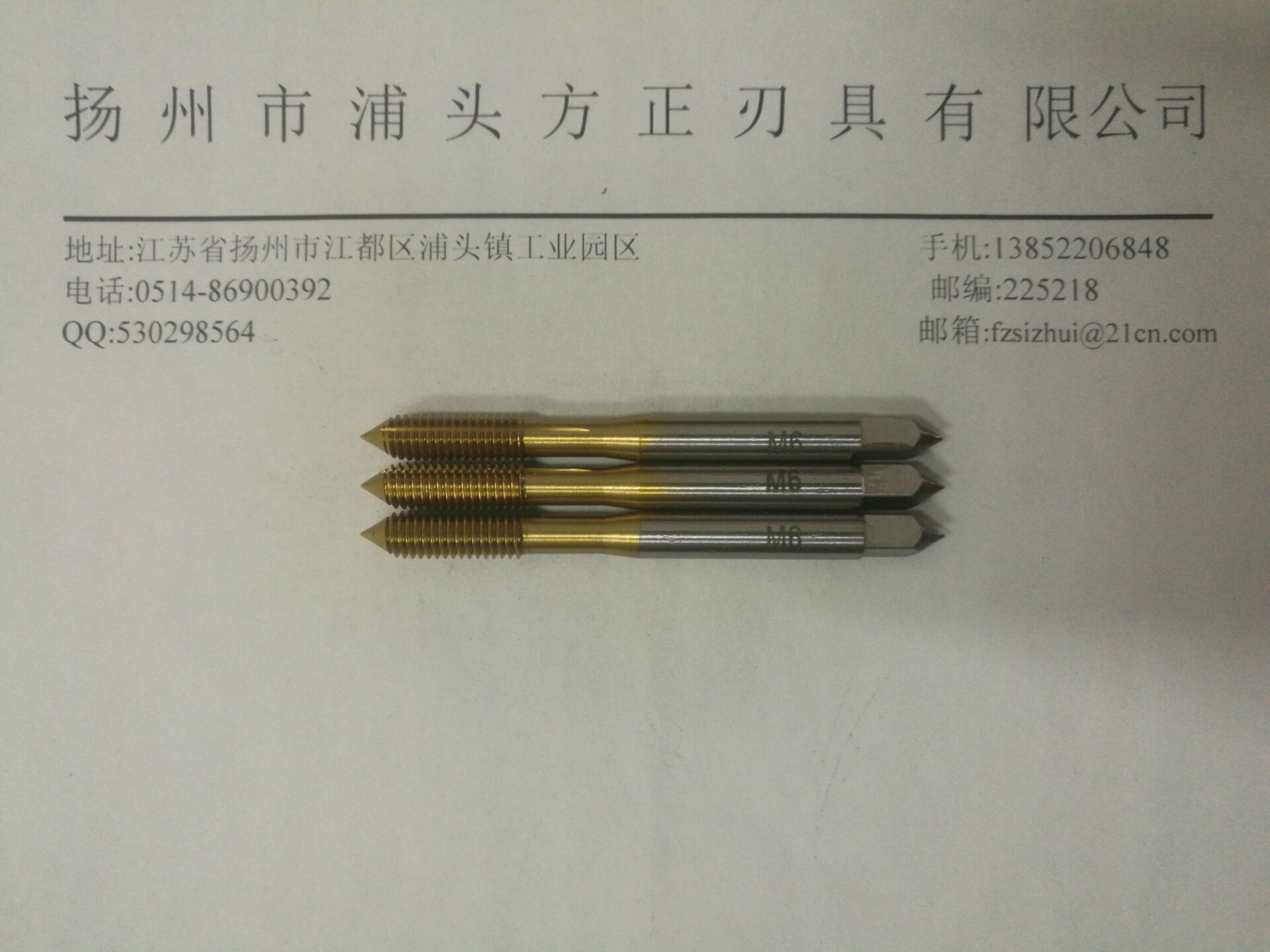 成功案例