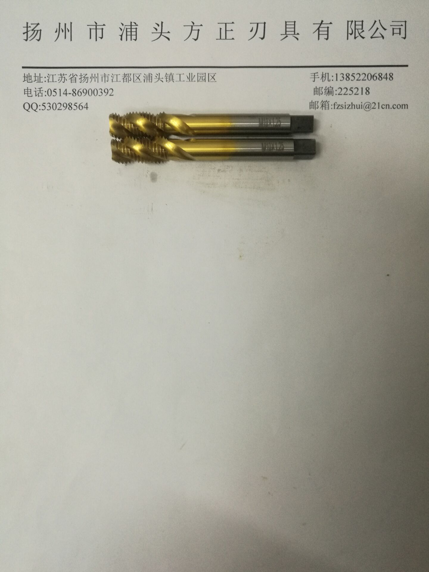 成功案例