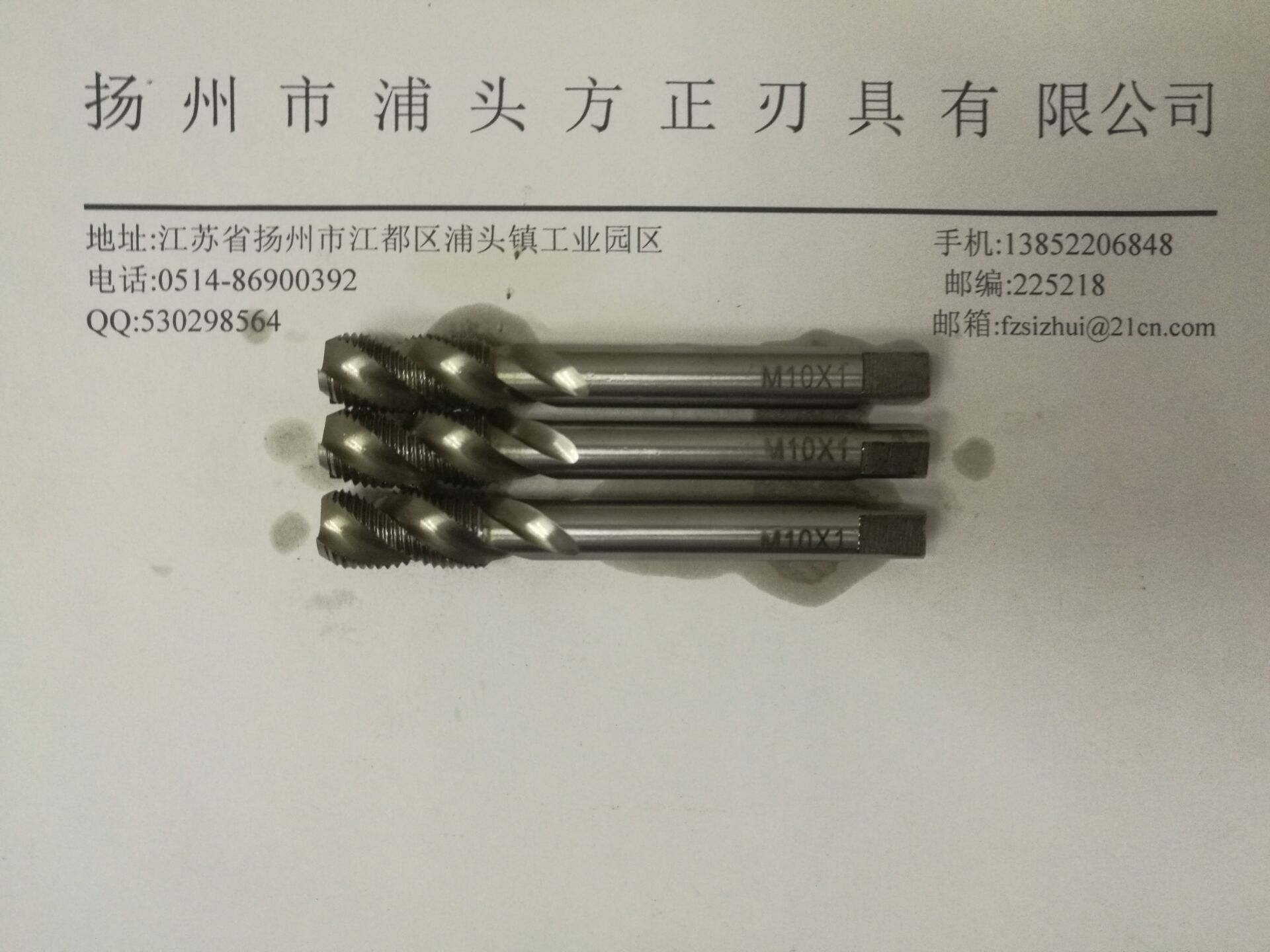 成功案例